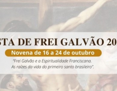 Festa de Frei Galvão 2021
