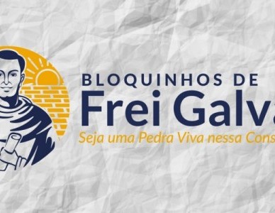 II Campanha de pavimentação do Santuário de Frei Galvão.