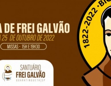 Festa de Frei Galvão 2022